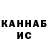 Кетамин ketamine TheSoulbrother