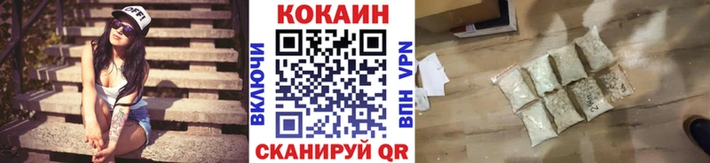Cocaine Боливия Дудинка