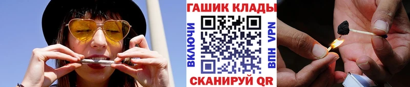 где купить наркоту  kraken ссылки  ГАШИШ Cannabis  Дудинка 