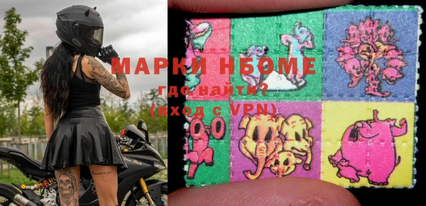 прущая мука Алексин
