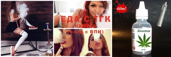 дмт Алексеевка