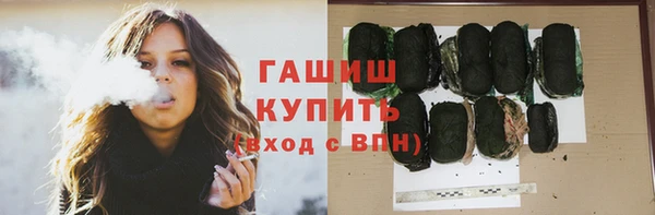 бутират Алзамай