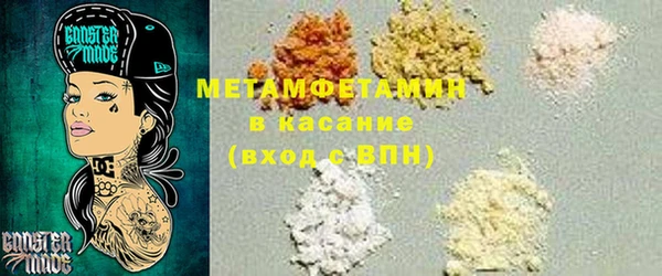бутират Алзамай