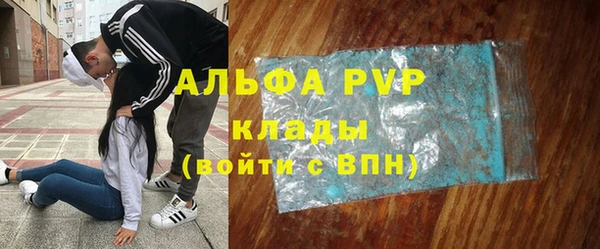 дмт Алексеевка