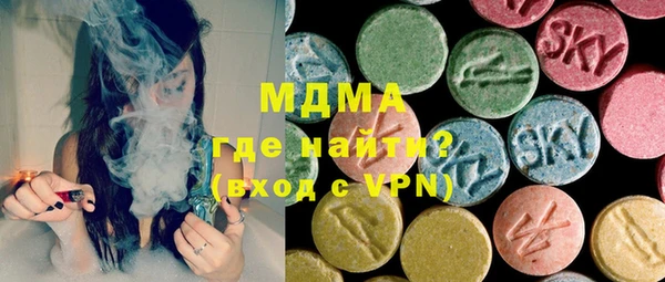 прущая мука Алексин