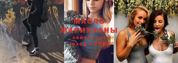 дмт Алексеевка