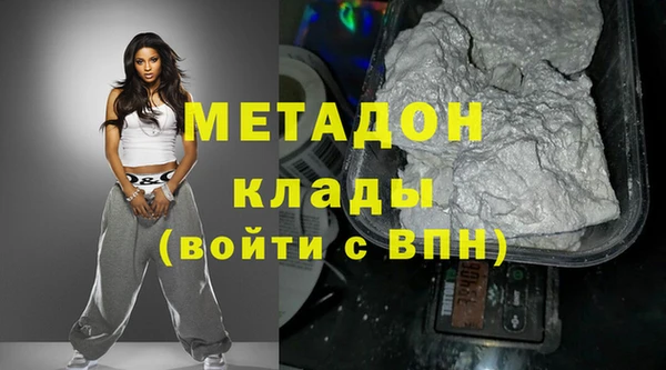 дмт Алексеевка