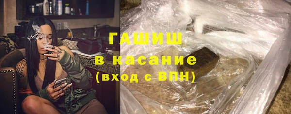 бутират Алзамай
