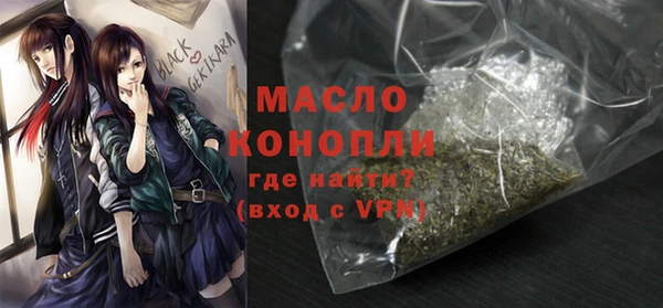 дмт Алексеевка