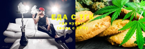 прущая мука Алексин
