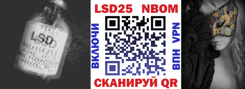 ЛСД экстази ecstasy это наркотические препараты Дудинка купить цена