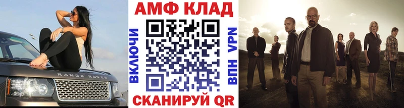 Первитин витя  цены   Дудинка 