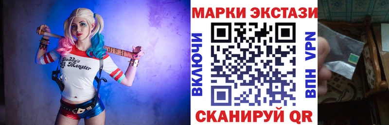 Марки N-bome 1,5мг  МЕГА ONION  Дудинка 