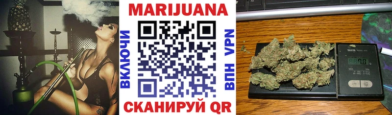 Канабис Bruce Banner  закладка  Дудинка 